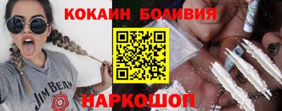гидропоника Апшеронск