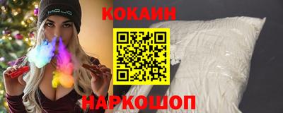 дмт Конаково