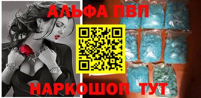 MDMA Комсомольск-на-Амуре