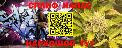 гидропоника Апшеронск