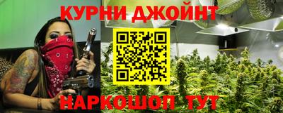 мескалин Апрелевка