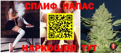 гидропоника Апшеронск