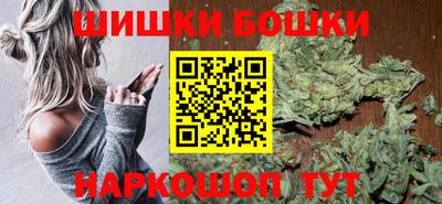 гидропоника Апшеронск