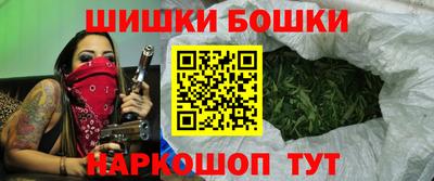 мескалин Апрелевка
