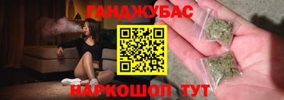 гидропоника Апшеронск