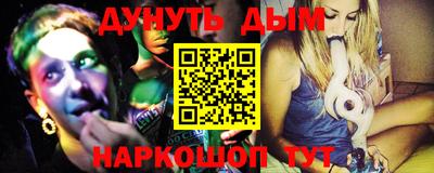 гидропоника Апшеронск