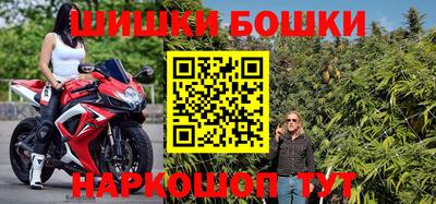2c-b Аргун