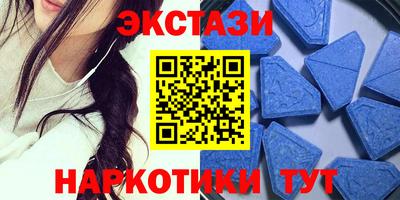 2c-b Аргун