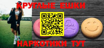 гидропоника Апшеронск
