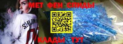 гидропоника Апшеронск