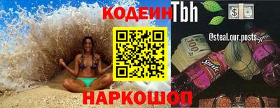 гидропоника Апшеронск
