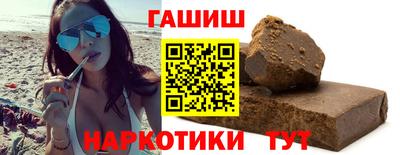 мескалин Апрелевка
