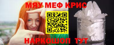 2c-b Аргун